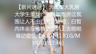 酒店霸气纹身社会大哥和女友开房,聊了半天妹子说老公求干,不要前戏直接干我