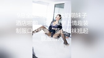 办公楼女厕全景偷拍聚餐喝酒的美女❤️雪白的PP蹲着拉,拉了又吐