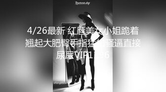 2024年3月，童颜巨乳小萝莉，【Olivia】，被大佬们已经调教成功了，超会撩骚，淫贱反差时刻挑逗