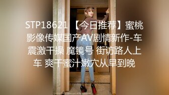 2024-2-21酒店实录 极品甜美女穿上女仆装小穴粉红叫声洪亮