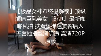  百度云泄密大二美女和前男友私密啪啪被渣男曝光