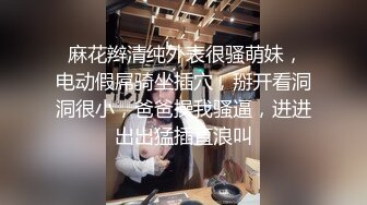 ❤️软萌甜美少女❤️纯欲小可爱〖紫皮大蒜〗主打的就是一个反差，超级粉嫩绝世美穴 淫水一直流...淫荡的小可爱！