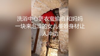 现在的男女真是淫荡啊 两对男女酒店四人行