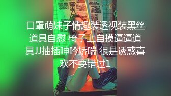 云上会所酒吧正面拍摄系列 28