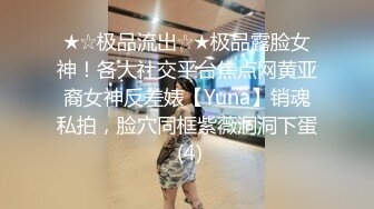 大叔淦学妹长相甜美萌妹子来大姨妈口交玩弄，翘屁股特写带项圈跪地爬行口交