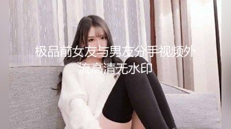 G奶欲姐 欲姐女教师_纯欲女教师 合集【86V】 (68)