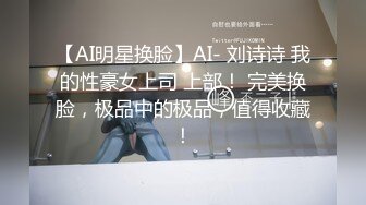 【原创国产精选】各种玩弄小骚货刺激