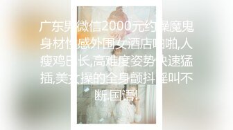 【小包子妹妹】极品学生妹花季少女~宿舍玩4P无套啪啪~自慰，主打的就是一个嫩~不常见，收藏吧 (2)