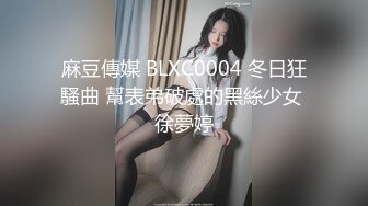 黄衣牛仔短裤妹子，调情舔奶口交上位骑乘猛操呻吟娇喘