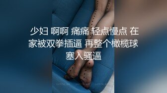 露脸熟女后插