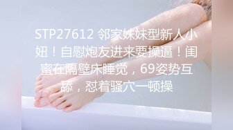 小区楼下女厕 近距离偷窥.牛仔短裙美女的小黑B