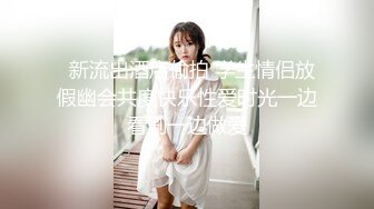 顶级女神『曼妃小雨』最新剧情性爱私拍 户外双飞《海盗船长》联合出品 (1)