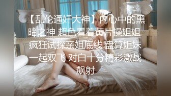 OnlyFans大奶甜心小可爱【cherrycute666】清纯大奶~插的口吐舌头翻白眼【196V】   (152)