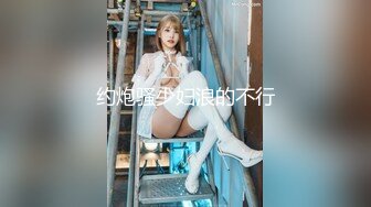 星空传媒XK-8145 星空女优晨晨下海初体验