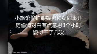 大奶子超美御姐【啵一口】携闺蜜下海~口爆无套啪啪内射~