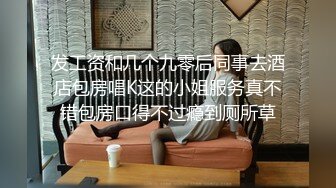  漂亮美眉 被黑祖宗超大肉棒无套输出 这根纹理清晰的大鸡吧估计没有一个女人不爱