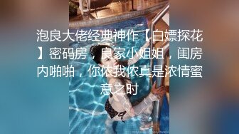 【伟哥寻欢】专攻足浴良家，连续叫了三个小少妇，豹纹妹子愿意被干，舌吻口交调情啪啪，对白精彩刺激 (1)