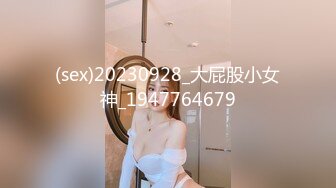 STP34327 糖心Vlog 清纯反差嫩妹 风骚女邻居的小粉穴 大鸡吧塞入满满的 谁不喜欢这么骚的小骚母狗呢 樱花小猫