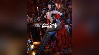 【新速片遞】  《蓝树精选✅顶流重磅》PANS人气女神极品美乳美腿【安琪】大尺度私拍3部~透明丝足无内露奶露逼搔首弄姿~对白亮点