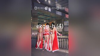 女神 周于希 主题《男技师的VIP套餐》 项目齐全花样新颖 体验感很好 今夜就去体验一下