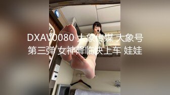 2023-8-3【酒店偷拍】气质极品小女友，睡不着要操逼，扒掉内裤怼入就操，还带了跳蛋，爽的直叫好骚