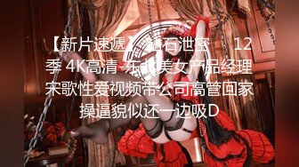 最新10月重磅订阅，比女人还娇媚，OF清纯风颜值T娘【cdwant2】付费，蜂腰翘臀，啪啪SM调教