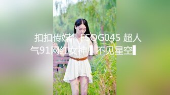 星空传媒-XK8072民国旗袍系列2倾城佳人款款身上摇-无双