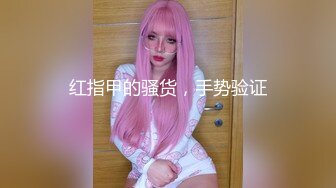 ✿榨汁尤物✿ 扣扣传媒 FSOG042 极品黑丝长腿尤物▌丝丝女神▌