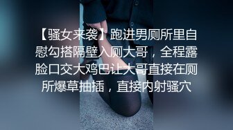 肛门串珠训练