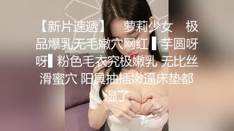 【超人气❤️少女】萝莉小奈✨ 91大神专属小母狗玩物 体育服学生妹的极品嫩穴 AV棒玩嗨了肉棒接着肏