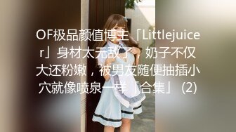 48岁班主任勾引 28 岁学生妈妈！被发现后竟然拒绝离婚 绿帽老公忍无可忍怒曝光二人偷情视频！