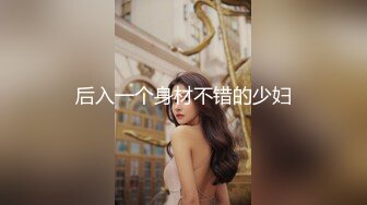 STP31842 ?黑丝情趣女神? 淫荡女主播被房东蹂躏▌麻衣CC▌尽情玩弄爆乳丰臀蜜穴 榨汁快感肉便器 美妙激射高潮 VIP0600