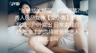 10-21酒店偷拍得很好看的辣妹制服诱惑+黑丝白天和姐夫开房偷情被操到嗷嗷直叫