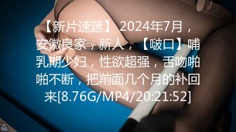 (sex)20231113_白领骚姐姐_1678807253