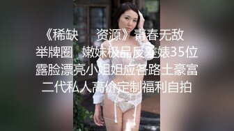 我爱老婆大屁屁