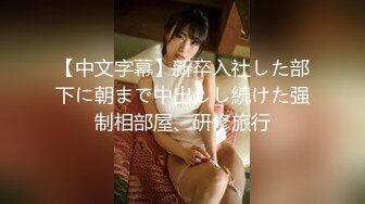 STP16366 微信支付2800元约操170CM高颜值大长腿美女,人瘦逼紧,抱着美腿侧插大叫 好爽,好舒服,高潮了,快干!