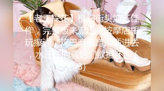 ✨极品少妇✨高颜值轻熟女少妇，被大屌艹得爽翻天挣扎淫叫不停，近距离观察射精瞬间，特刺激！