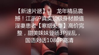 媚黑反差婊 万狼求购Onlyfans极品身材媚黑舞蹈教练反差婊 loopyy 不雅私拍 裸舞啪啪CO