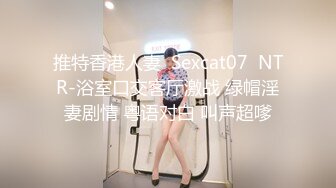 《人妻熟女控☀️必备》强烈推荐！风韵犹存大奶一线天美鲍网红熟女【亚馨】订阅私拍，各种露出外拍性爱口交紫薇太好了绝对败火 (8)