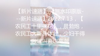 葫芦影业HUL-017.旧上海四女子往事.第一集