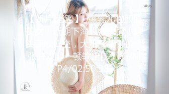 (sex)20230916_不滅寶寶qkxj_92569158