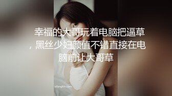 灌醉水嫩美女老师脱光光?针管输液?黑白丝袜交替任意玩弄