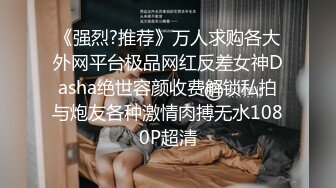 【极度性瘾❤️少女】Cola酱✨ 高跟长腿制服诱惑审判官の惩罚 无情足交撸动榨精 梅开二度 爆操嫩穴中出浓精