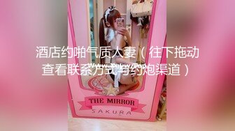 【超清】5000两炮3P【太子极品探花】极品绝美明星脸车模，颜值巅峰场，可遇不可求