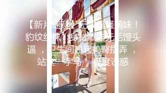 【新片速遞】 熟女人妻吃鸡啪啪 在家沙发上被黑鸡吧无套输出 内射 