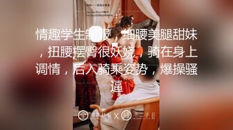 ❤️万人求重磅福利，OF极品大乳头原味小清新反差女神【纭纭】订阅，白皙蜜桃臀粉嫩美鲍道具紫薇各种淫态勾引