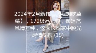 商场女厕全景后拍多位漂亮小姐姐的极品美鲍鱼_0