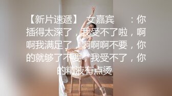 萝莉伪娘 没有小哥哥 骚逼痒只能自己在家插插小骚逼 撸撸小仙邦