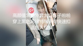 商场女厕近距离偷窥多位风骚的老板娘+多位美女职员的极品美鲍 (5)