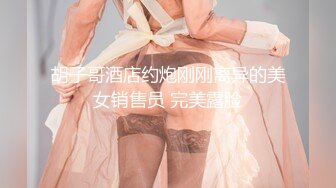 【真●巨乳】【涵寶儿】榔頭一樣大的奶子了解一下